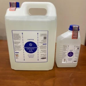 Isocyanic Acid-A-B For Sale In Australia - Powerful industrial chemical for reliable results